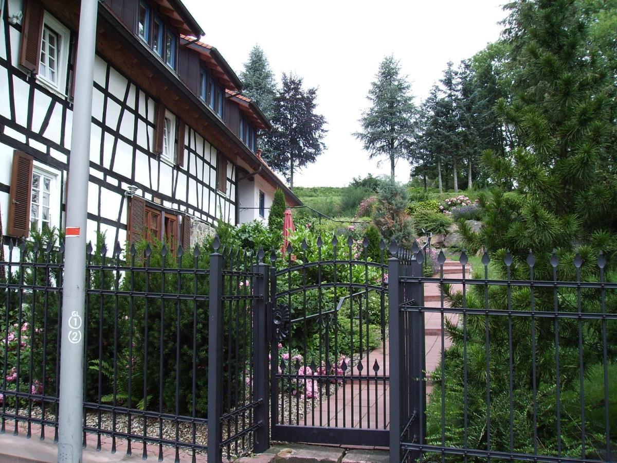 Apartment Glattbacher Hof
