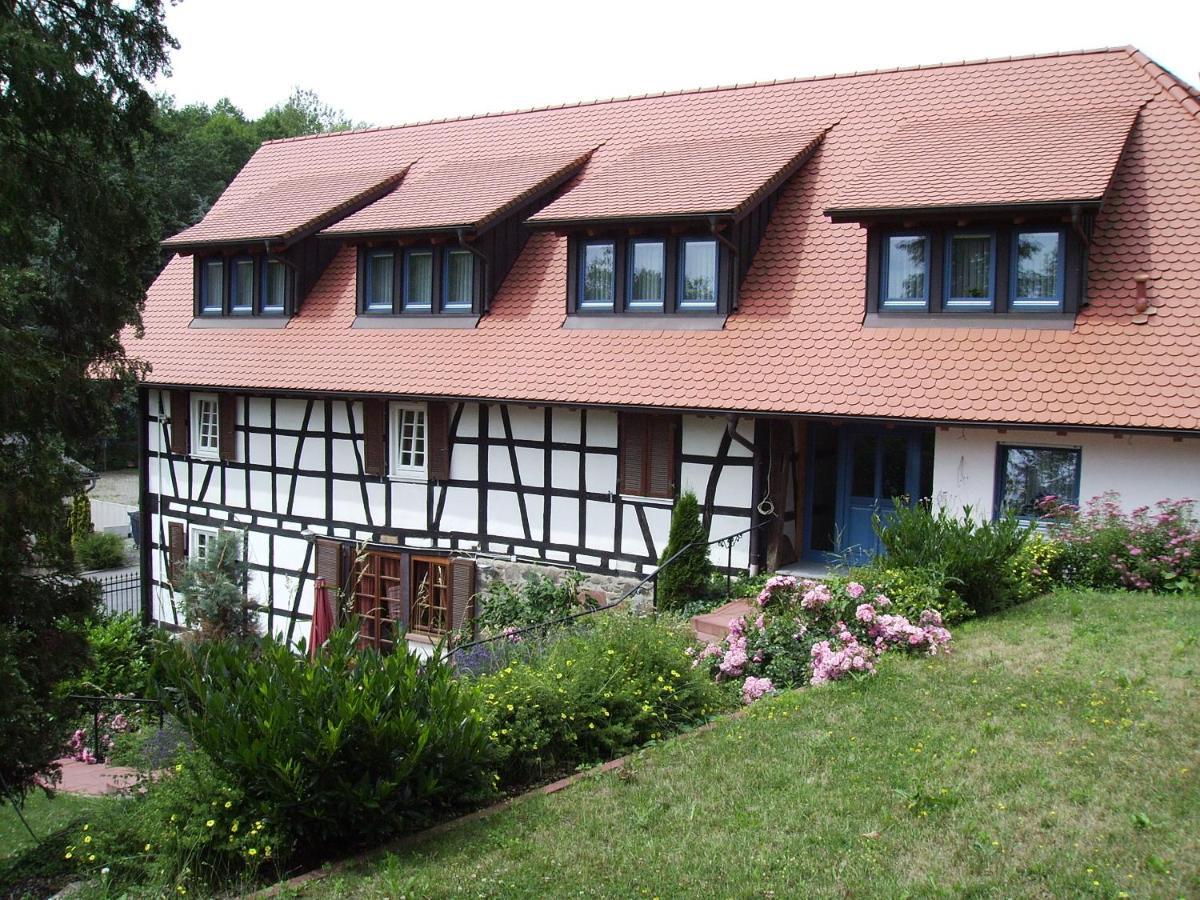 Glattbacher Hof Apartment *